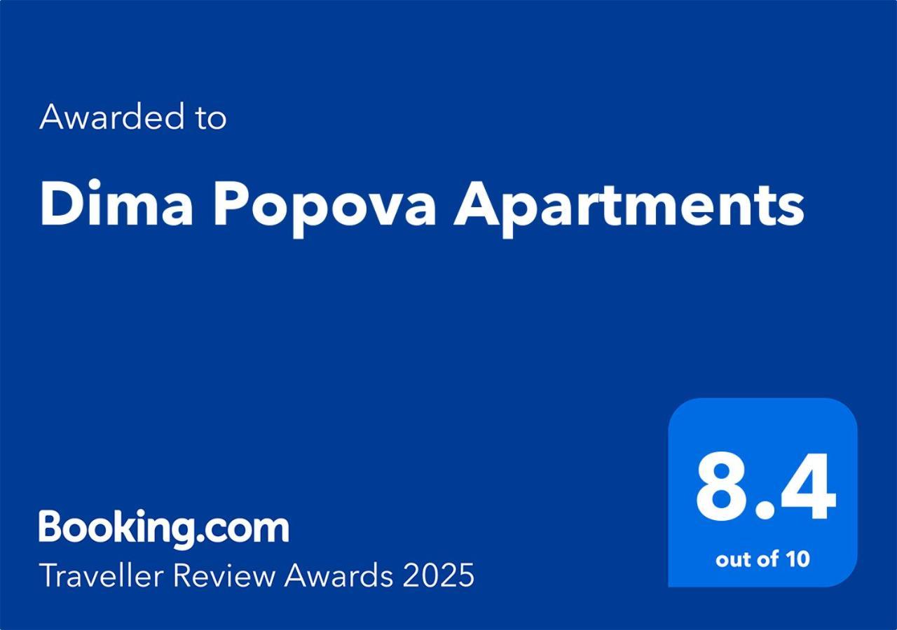 Dima Popova Apartments 사레보 외부 사진